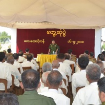 နိုင်ငံတော်ကာကွယ်ရေးအတွက် အသက်ပေးဆပ်ပြီးတာဝန်ထမ်းဆောင်ခဲ့ကြသူများဖြစ်သဖြင့် မိမိတို့၏ လုပ်ဆောင်ချက်များသည်နိုင်ငံတော်ကို အထောက်အကူဖြစ်ရမည်