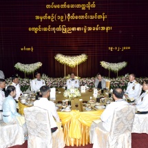 Senior General Min Aung Hlaing attends graduation dinner of 19th Intake of DSMA