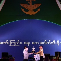 တပ်မတော်ကာကွယ်ရေးဦးစီးချုပ် ဗိုလ်ချုပ်မှူးကြီး မင်းအောင်လှိုင် ၂၀၁၈-၂၀၁၉ ခုနှစ်၊ တပ်မတော်ကာကွယ် ရေးဦးစီးချုပ်ဖလား၊ တပ်မတော်(ကြည်း၊ရေ၊လေ) ဂေါက်သီးရိုက်ပြိုင်ပွဲဆုချီးမြှင့်ပွဲအခမ်းအနားသို့ တက်ရောက်ချီးမြှင့်