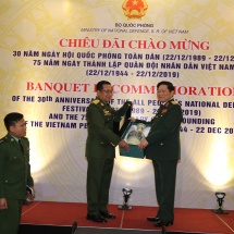 LEADERS OF DELEGATIONS FROM VARIOUS COUNTRIES ATTENDING 75th FOUNDING ANNIVERSARY OF VIETNAM PEOPLE’S ARMED FORCES CALL ON VIETNAMESE PRIME MINISTER, SENIOR GENERAL MIN AUNG HLAING SPEAKS ON BEHALF OF ARMED FORCES OF ASEAN COUNTRIES