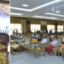 New High Court building of Mon State commissioned into service; Chairman of State Administration Council Prime Minister Senior General Min Aung Hlaing attends the ceremony