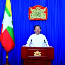 New Year greetings for 2023 of Chairman of State Administration Council Prime Minister Senior General Thatoe Maha Thray Sithu Thatoe Thiri Thudhamma Min Aung Hlaing