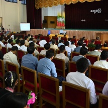 နိုင်ငံတော်စီမံအုပ်ချုပ်ရေးကောင်စီဥက္ကဋ္ဌ နိုင်ငံတော်ဝန်ကြီးချုပ်  ဗိုလ်ချုပ်မှူးကြီး မင်းအောင်လှိုင် ရှမ်းပြည်နယ်(အရှေ့ပိုင်း)၊ ကျိုင်းတုံမြို့ရှိ ပြည်နယ်၊ ခရိုင်၊ မြို့နယ်အဆင့်ဌာနဆိုင်ရာ တာဝန်ရှိသူများ၊ မြို့မိ၊ မြို့ဖများနှင့် တွေ့ဆုံ