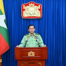 The speech delivered by Chairman of the State Administration Council Commander-in-Chief of Defence Services Senior General Min Aung Hlaing on security conditions of the State