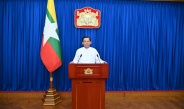 A video speech delivered by Chairman of the State Administration Council Prime Minister Senior General Min Aung Hlaing to the people in commemoration of the population and household census enumeration for 2024