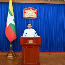 A video speech delivered by Chairman of the State Administration Council Prime Minister Senior General Min Aung Hlaing to the people in commemoration of the population and household census enumeration for 2024