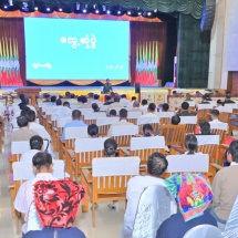 Chairman of State Administration Council Prime Minister Senior General Min Aung Hlaing meets members of Kayah State cabinet, state level departmental officials, local elders and local people and discusses regional development