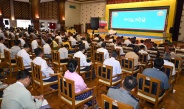 Chairman of State Administration Council Prime Minister Senior General Min Aung Hlaing meets region/state chief ministers, members of Yangon Region cabinet, region level departmental officials and discusses regional development