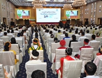 World Tourism Day 2024 observed; Chairman of State Administration Council Prime Minister Senior General Min Aung Hlaing delivers address