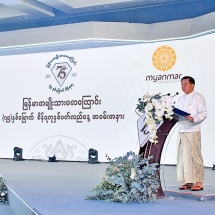 Chairman of State Administration Council Prime Minister Senior General Min Aung Hlaing attends diamond jubilee of MNA; honours persons of successive eras for their contributions for the existence of MNA till diamond jubilee, former staff and in-service staff of MNA