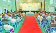 SAC Chairman Prime Minister Senior General Min Aung Hlaing meets departmental officials, town elders, discusses regional economic development Collaborative efforts to shape Meiktila region as a developed model area by applying sound foundations