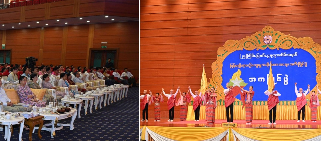 SAC Chairman Prime Minister Senior General Min Aung Hlaing, his wife Daw Kyu Kyu Hla enjoy participation of contestants in 25th Performing