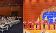 SAC Chairman Prime Minister Senior General Min Aung Hlaing, his wife Daw Kyu Kyu Hla enjoy participation of contestants in 25th Performing