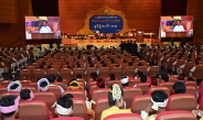 Chairman of State Administration Council Prime Minister Senior General Min Aung Hlaing addresses opening ceremony of silver jubilee commemorative 25th Myanmar Traditional Cultural Performing Arts Competitions