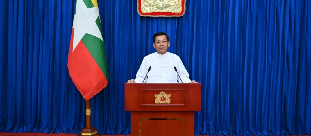 The address delivered by Chairman of State Administration Council Prime Minister of the Republic of the Union of Myanmar Chairman of the National Solidarity and Peacemaking Central Committee Commander-in-Chief of Defence Services Senior General Min Aung Hlaing at the Ninth Anniversary of NCA