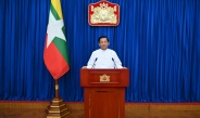 The address delivered by Chairman of State Administration Council Prime Minister of the Republic of the Union of Myanmar Chairman of the National Solidarity and Peacemaking Central Committee Commander-in-Chief of Defence Services Senior General Min Aung Hlaing at the Ninth Anniversary of NCA