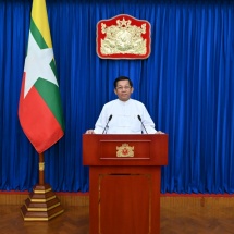 The address delivered by Chairman of State Administration Council Prime Minister of the Republic of the Union of Myanmar Chairman of the National Solidarity and Peacemaking Central Committee Commander-in-Chief of Defence Services Senior General Min Aung Hlaing at the Ninth Anniversary of NCA