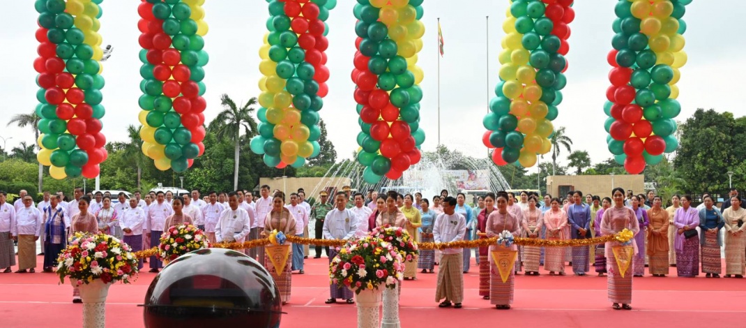 နိုင်ငံတော်စီမံအုပ်ချုပ်ရေးကောင်စီဥက္ကဋ္ဌ‌ နိုင်ငံတော်ဝန်ကြီးချုပ် ဗိုလ်ချုပ်မှူးကြီး မင်းအောင်လှိုင်  (၂၅)ကြိမ်မြောက် ငွေရတုအထိမ်းအမှတ် မြန်မာ့ရိုးရာယဉ်ကျေးမှု အဆို၊ အက၊ အရေး၊ အတီးပြိုင်ပွဲ ဖွင့်ပွဲအခမ်းအနားသို့ တက်ရောက်အမှာစကားပြောကြား