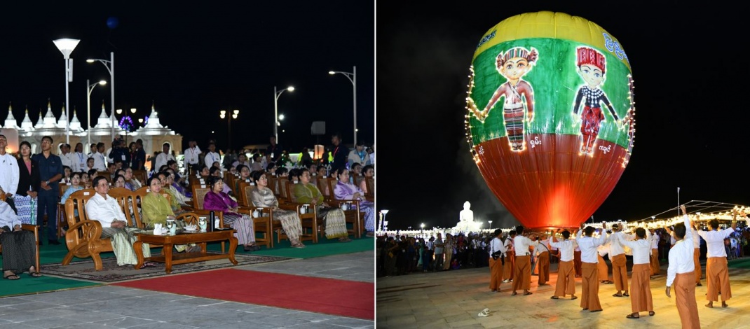 Tazaungdaing Light Festival, hot-air balloon launching opening ceremony of Maravijaya Buddha image held