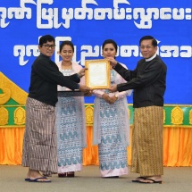 Chairman of State Administration Council Prime Minister Senior General Min Aung Hlaing attends ceremony to present certificates of honour, dinner commemorating Silver Jubilee 25th Anniversary Traditional Cultural Performing Arts Competition