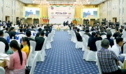 Sixtieth anniversary of 2024 Indian Technical and Economic Cooperation (ITEC) program held; Chairman of State Administration Council Prime Minister Senior General Min Aung Hlaing delivers address