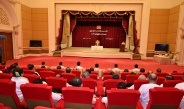 Myanmar Press Council holds affirmation ceremony; Chairman of State Administration Council Prime Minister Senior General Min Aung Hlaing delivers address