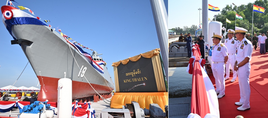 SAC Chairman Commander-in-Chief of Defence Services Senior General Min Aung Hlaing joins the auspicious ceremony to name and commission 135-metre Frigate built by Tatmadaw (Navy)