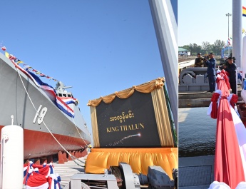 SAC Chairman Commander-in-Chief of Defence Services Senior General Min Aung Hlaing joins the auspicious ceremony to name and commission 135-metre Frigate built by Tatmadaw (Navy)