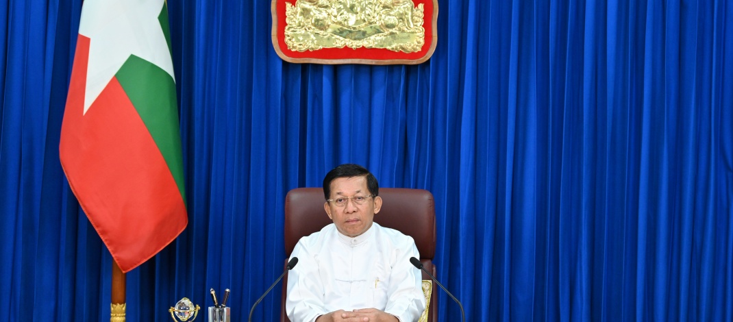 New Year greetings extended by Chairman of the State Administration Council Prime Minister Senior General Min Aung Hlaing on the occasion of the New Year