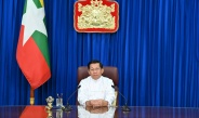 New Year greetings extended by Chairman of the State Administration Council Prime Minister Senior General Min Aung Hlaing on the occasion of the New Year