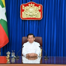 New Year greetings extended by Chairman of the State Administration Council Prime Minister Senior General Min Aung Hlaing on the occasion of the New Year