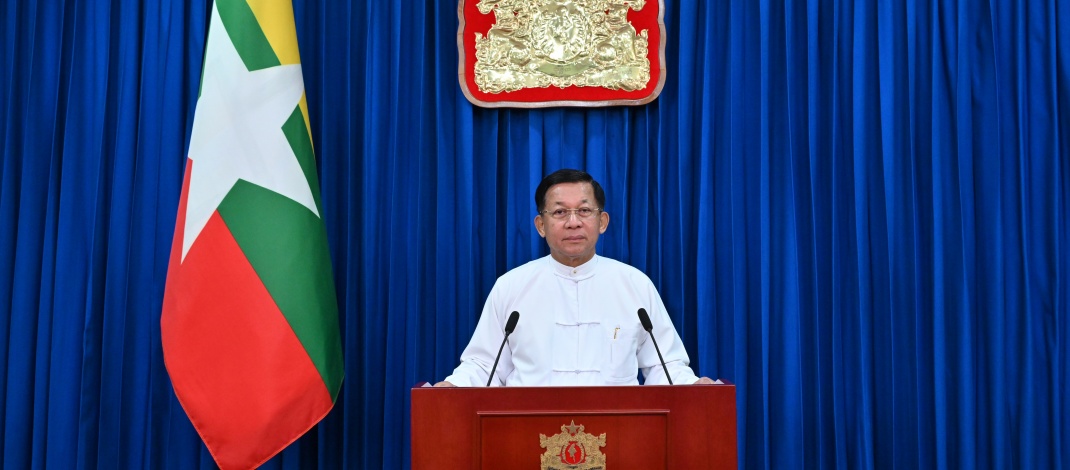 A video message sent by State Administration Council Chairman  Prime Minister Senior General Min Aung  Hlaing to the opening ceremony  of the 53rd Myanmar Health Research Congress