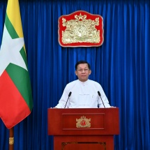 A video message sent by State Administration Council Chairman  Prime Minister Senior General Min Aung  Hlaing to the opening ceremony  of the 53rd Myanmar Health Research Congress