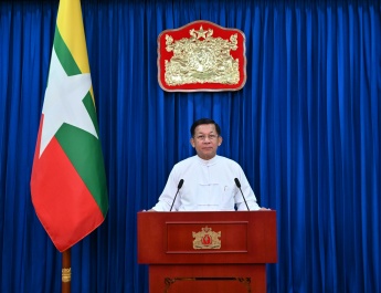 A video message sent by State Administration Council Chairman  Prime Minister Senior General Min Aung  Hlaing to the opening ceremony  of the 53rd Myanmar Health Research Congress