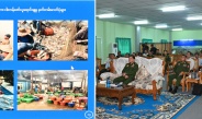 SAC Chairman Commander-in-Chief of Defence Services Senior General Min Aung Hlaing inspects Advanced Myanmar Thargaung War Veteran Housing (Laytaungkan) and Thilawa Multi-purpose Agriculture and Livestock Zone