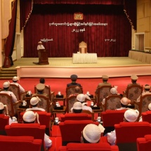 Ceremony to present honorary titles for 74th Anniversary Independence Day held