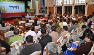 Chairman of State Administration Council Prime Minister Senior General Min Aung Hlaing meets MSME entrepreneurs in PyinOoLwin, and discusses regional development and increase in local goods production