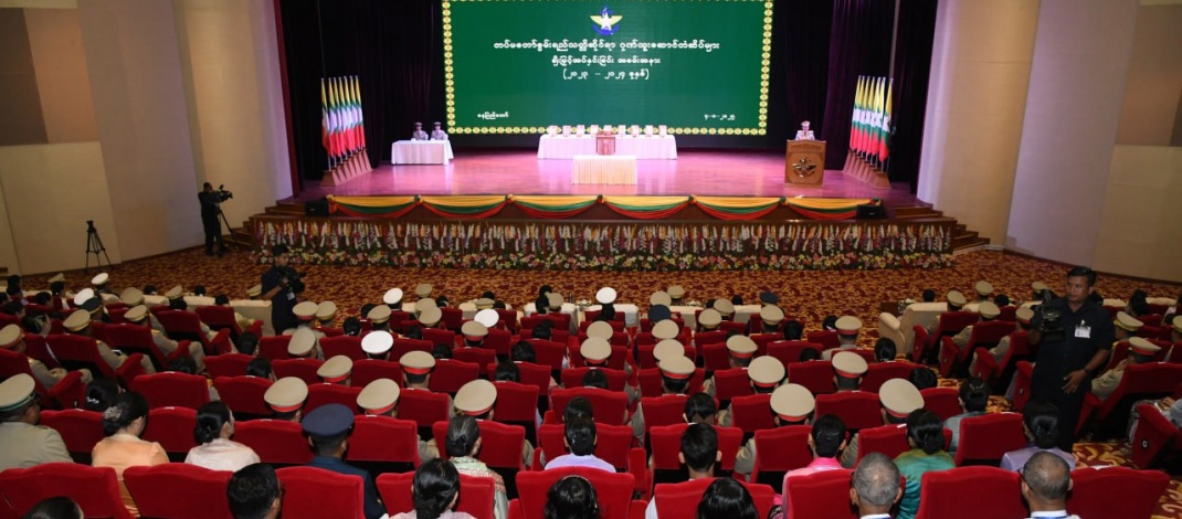 SAC Chairman Commander-in-Chief of Defence Services Senior General  Thadoe Maha Thray Sithu Thadoe Thiri Thudhamma Min Aung Hlaing attends the ceremony to present gallantry medals of Tatmadaw