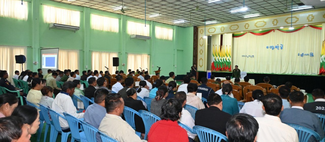 နိုင်ငံတော်စီမံအုပ်ချုပ်ရေးကောင်စီဥက္ကဋ္ဌ နိုင်ငံတော်ဝန်ကြီးချုပ်ဗိုလ်ချုပ်မှူးကြီး မင်းအောင်လှိုင်မိတ္ထီလာခရိုင်အတွင်းရှိ ခရိုင်၊ မြို့နယ် အဆင့်ဌာနဆိုင်ရာ တာဝန်ရှိသူများ၊ အသေးစား၊ အငယ်စားနှင့် အလတ်စား စီးပွားရေး(MSME) လုပ်ငန်းရှင်များအား တွေ့ဆုံ၍ ဒေသဖွံ့ဖြိုးရေးဆိုင်ရာများ ဆွေးနွေးပြောကြား