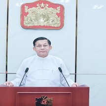 The address delivered by Chairman of State Administration Council Prime Minister Senior General Min Aung Hlaing on the assumption of the State duties by the Government of the Republic of the Union of Myanmar the State Administration Council during the nine-month period