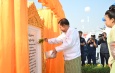 Chairman of State Administration Council Prime Minister Senior General Min Aung Hlaing attends opening ceremony of Hseshe Bridge reconstructed in its original style near Hseshe Gate at western wall of Mandalay Palace