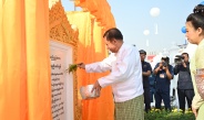 Chairman of State Administration Council Prime Minister Senior General Min Aung Hlaing attends opening ceremony of Hseshe Bridge reconstructed in its original style near Hseshe Gate at western wall of Mandalay Palace