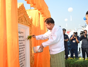 Chairman of State Administration Council Prime Minister Senior General Min Aung Hlaing attends opening ceremony of Hseshe Bridge reconstructed in its original style near Hseshe Gate at western wall of Mandalay Palace