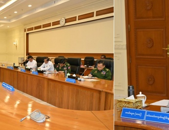 National Defence and Security Council Meeting 1/2025 of the Republic of the Union of Myanmar held  