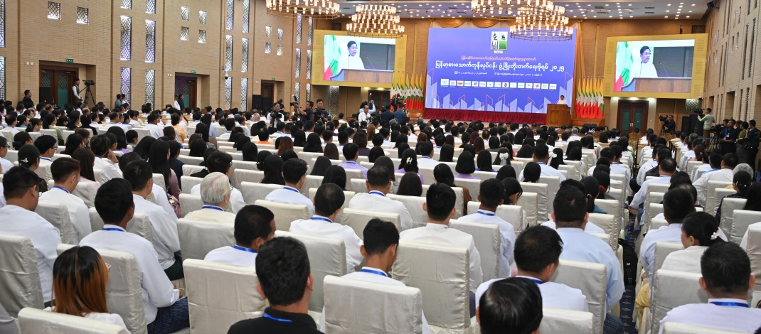 Chairman of State Administration Council Prime Minister Senior General Min Aung Hlaing addresses opening ceremony of Myanmar Food Industry Development Forum (2025)