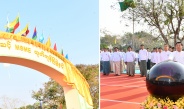 နိုင်ငံတော်စီမံအုပ်ချုပ်ရေးကောင်စီဥက္ကဋ္ဌ နိုင်ငံတော်ဝန်ကြီးချုပ် ဗိုလ်ချုပ်မှူးကြီး မင်းအောင်လှိုင် ပြည်ထောင်စုအဆင့် MSME ထုတ်ကုန်ပြပွဲနှင့်ပြိုင်ပွဲ ဖွင့်ပွဲအခမ်းအနား သို့ တက်ရောက်ချီးမြှင့် ဖွင့်လှစ်