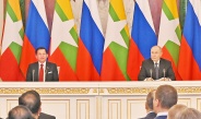 Reciprocal joint declaration of two countries and speeches delivered by Russian Federation  President Vladimir Vladimirovich Putin and SAC Chairman Prime Minister Senior General Min Aung Hlaing in meeting with media   