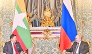 Chairman of the State Administration Council Prime Minister Senior General Min Aung Hlaing holds a separate meeting with President of Russian Federation H.E. Vladimir Vladimirovich Putin 