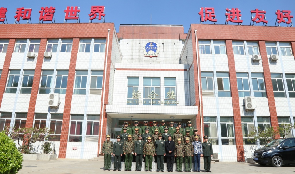 Tatmadaw delegation led by Senior General Min Aung Hlaing visits ...